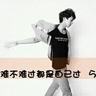 一吻定情